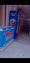 Super mart general store for sale