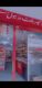 Super mart general store for sale