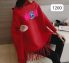 1 Pc Women’s Stitched Fleece Plain Poncho