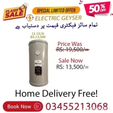 electric water heater geyser