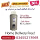 electric water heater geyser