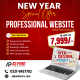 Professional Website in Just 7,999 Rs|In Lahore