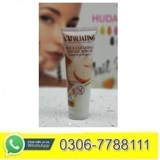 Rice Cleansing Facial Scrub in Lahore
