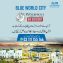 Blue World City Installments Discount