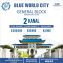 Blue World City Islamabad 5, 8, 10 Marla & 1 Kanal Plots
