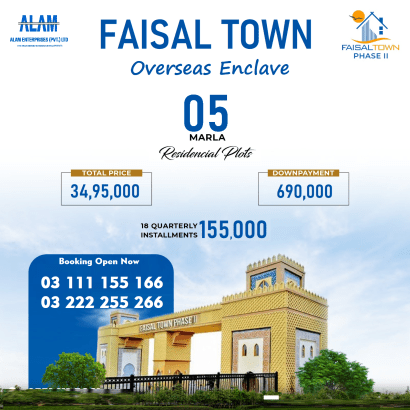 Faisal Town Phase 2 Overseas Block 5 Marla Plots
