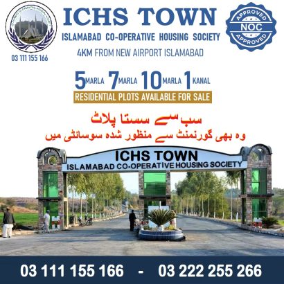 5, 8, 10 Marla Plots for sale in ICHS TOWN.