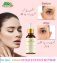 Naina Under Eye Serum in Pakistan | Lahore