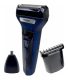 Professional ( 3 in 1 ) KEMEI KM-6332 Electric Shaver
