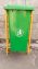 30 liter dustbin
