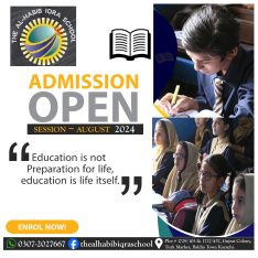 THE AL HABIB IQRA SCHOOL BALDIA TOWN KARACHI