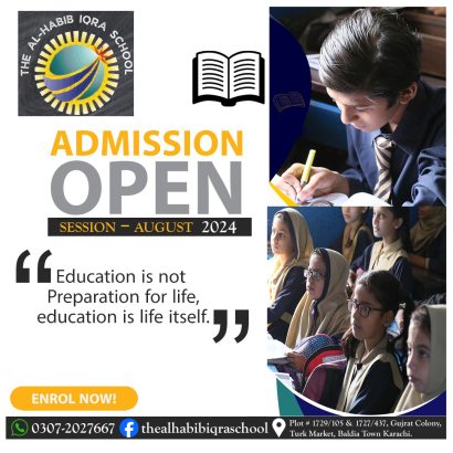 THE AL HABIB IQRA SCHOOL BALDIA TOWN KARACHI
