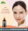 Naina Under Eye Serum in Pakistan | Lahore