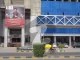 300 sqft Ready to start Business Office for Rent at kohinoor