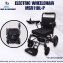 Electric Wheelchairs available in Pakistan