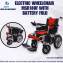 Electric Wheelchairs available in Pakistan