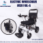 Electric Wheelchairs available in Pakistan