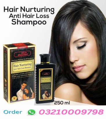 Hair Nurturing Anti Hair Loss Shampoo