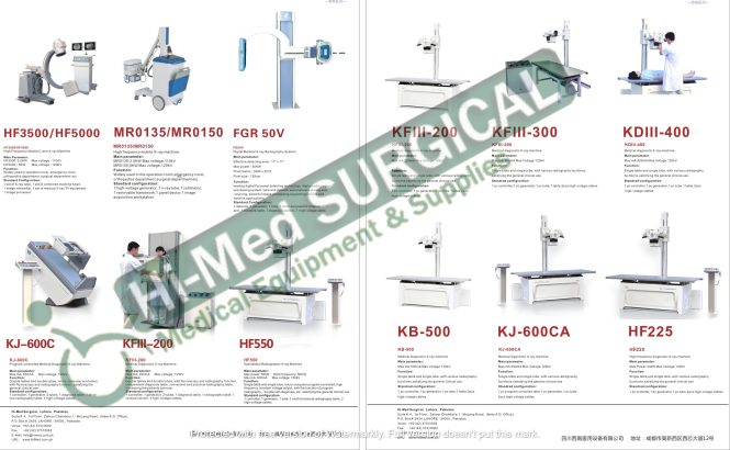 X-Ray Machine Brand New Lahore Punjab