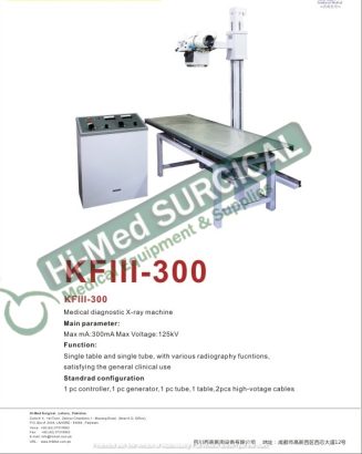 X-Ray Machine Brand New Lahore Punjab