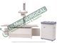 X-Ray Machine Brand New Lahore Punjab
