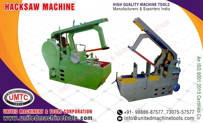 Lathe Machine, Shaper Machine, Slotting Machine