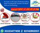 Roof Waterproofing Heat Proofing Water Tank Waterproofing.