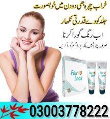 Fair Look Cream And Lotion Price in Pakistan