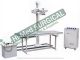 X-Ray Machine Brand New Lahore Punjab