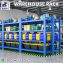 Heavy Duty Bulk Rack | Bulk Rack | Steel Rack | Racks