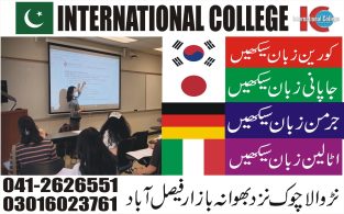 Learn Foreign Languages