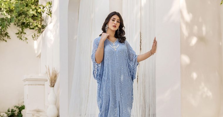 Embrace Sophistication with the Elena Dress from Amara by Sh