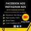 social media marketing related services