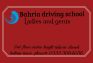 Bahria Driving School