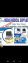 NOVADEX N9 DIGITAL BATTERY OPRATED ULTRASOUND MACHINE
