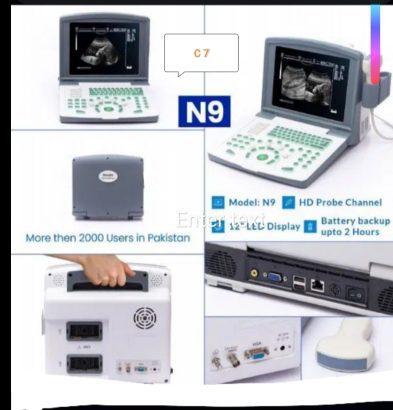 NOVADEX X N9 DIGITAL BATTERY OPRATED ULTRASOUND. MACHINE
