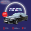 Car Syndicate – Rent A Car In Karachi
