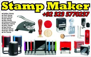 Stamp maker in Lahore