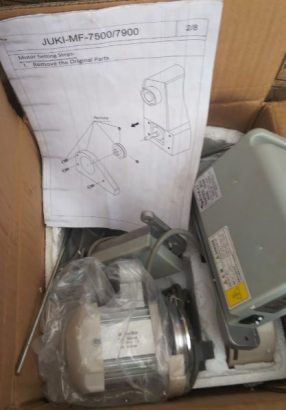 Shokei servo motor for juki machine