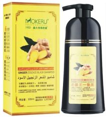 MOKERU Ginger Color Shampoo in Pakistan