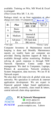 PC Computer & Network Maintenance