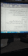 Urdu Typing English Typing Arabic Typing Composing Word Exce