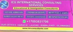INTERNATIONAL CONSULTING SERVICES FOR VISAS