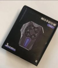 Mobile Cooling Fan For Gaming affordable price in Pakistan