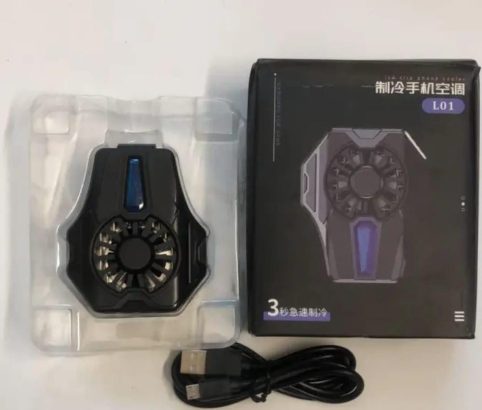 Mobile Cooling Fan For Gaming affordable price in Pakistan