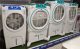 Brand New Air cooler. Geepas, Royal, Boss