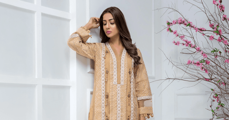 25% flat off by shireen lakdawala