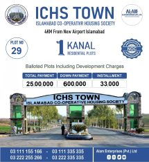 ICHS TOWN 1 Kanal plot for sale