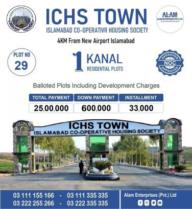 ICHS TOWN 1 Kanal plot for sale