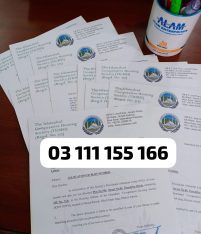 ICHS TOWN 5 Marla plot for sale